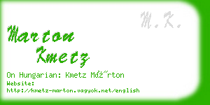 marton kmetz business card